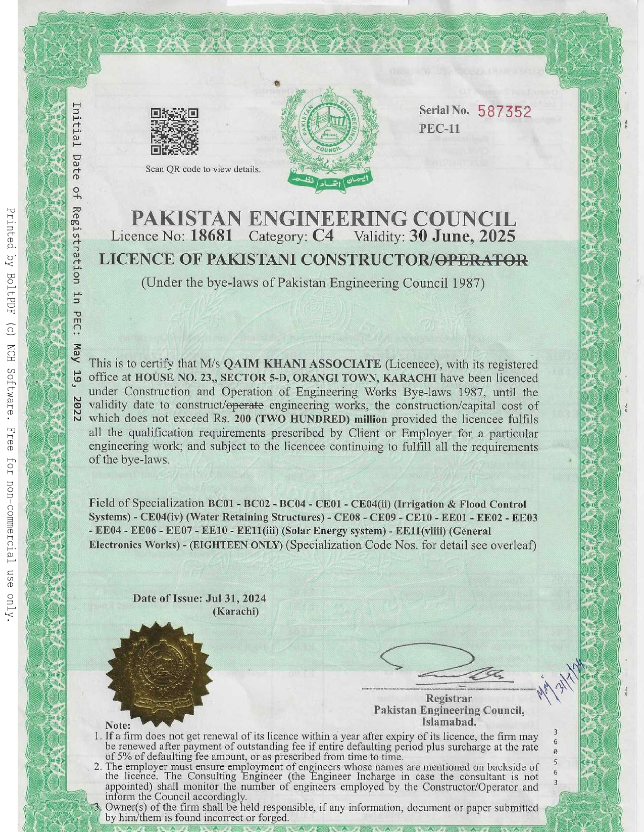 ISO 9001:2015 Quality Management